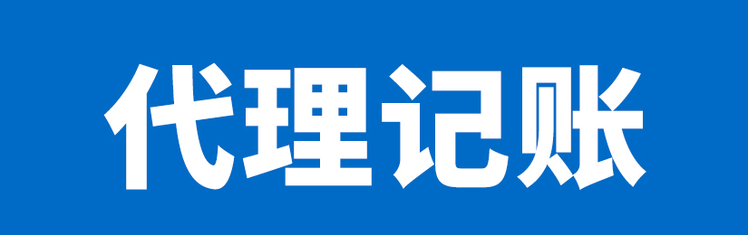 深圳內(nèi)部審計辦理流程(深圳市審計收費(fèi)標(biāo)準(zhǔn))