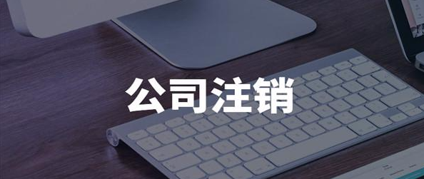 工商歷年變更表(工商變更記錄是什么意思)