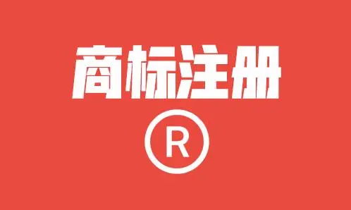 福鼎白茶商標品牌設計理念(福鼎白茶商標名字大全)