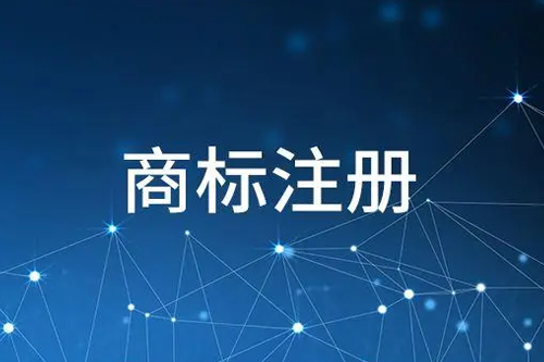 雙鴨山品牌商標設(shè)計電話(雙鴨山廣告)