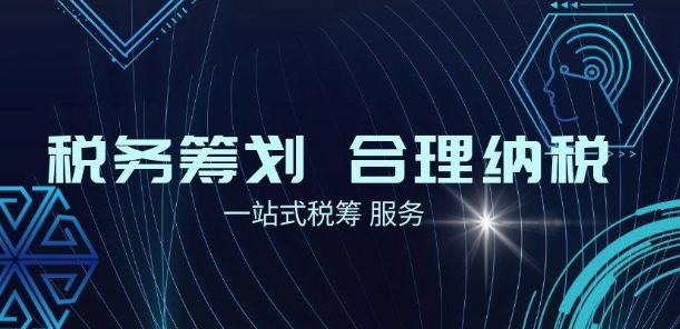 退稅政策實施方式(退稅政策對企業(yè)影響)