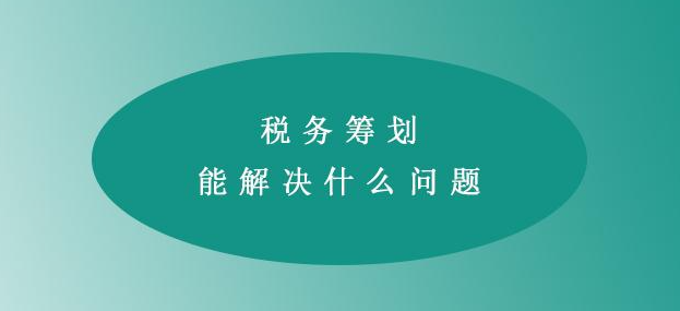 深圳工資表核算及代發辦理流程(深圳辦理工資流水)