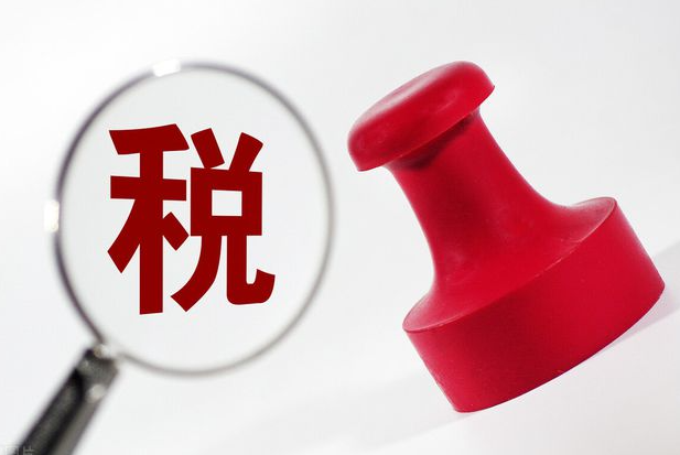 哪種營業執照不用交稅(個體戶一般不用交稅)