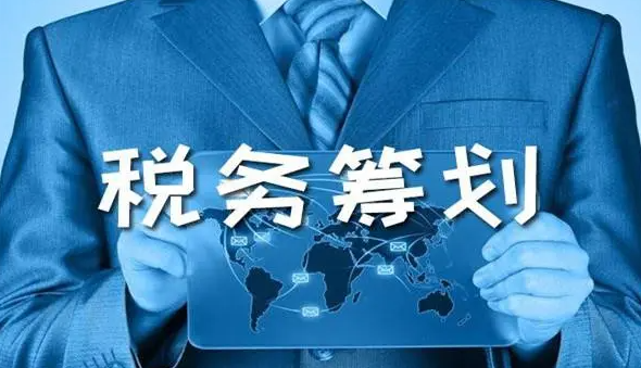 深圳公司注冊后有哪些稅務問題